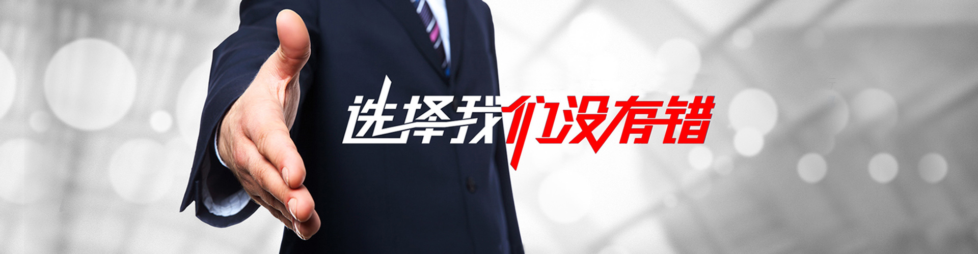 侯马2