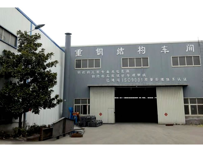 侯马网架加工车间